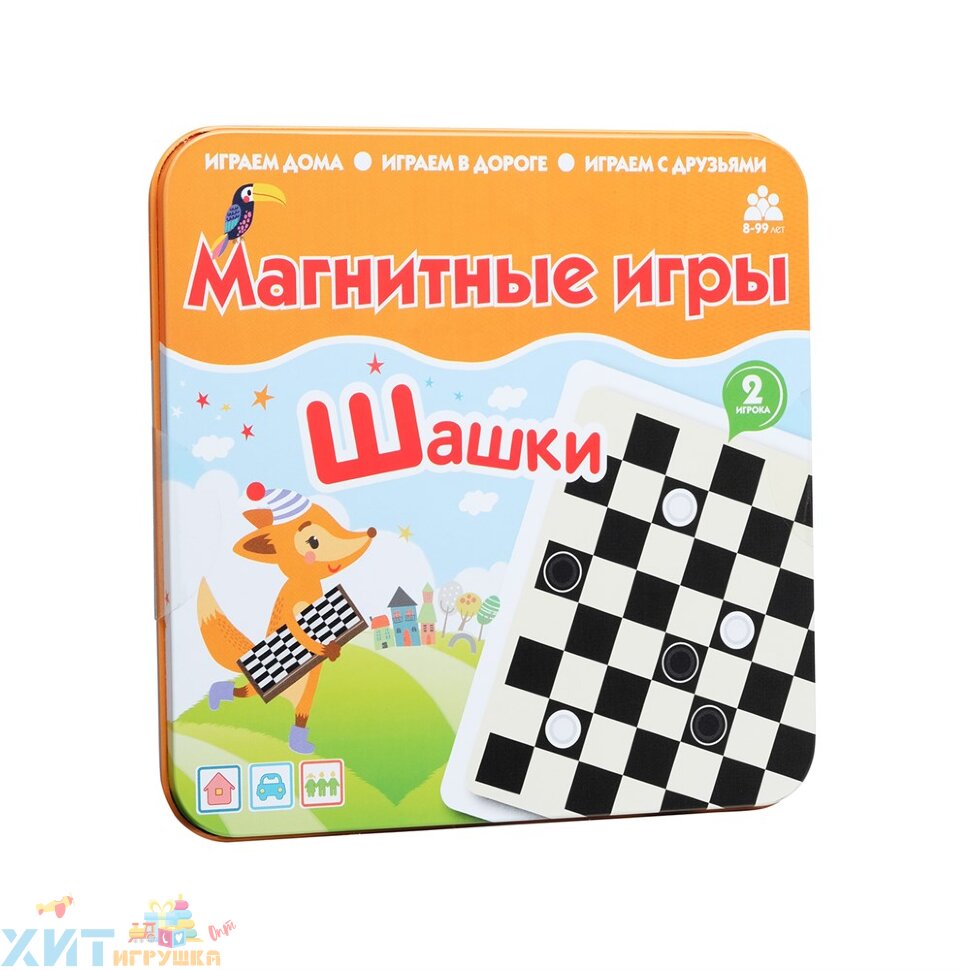 Магнитная игра 